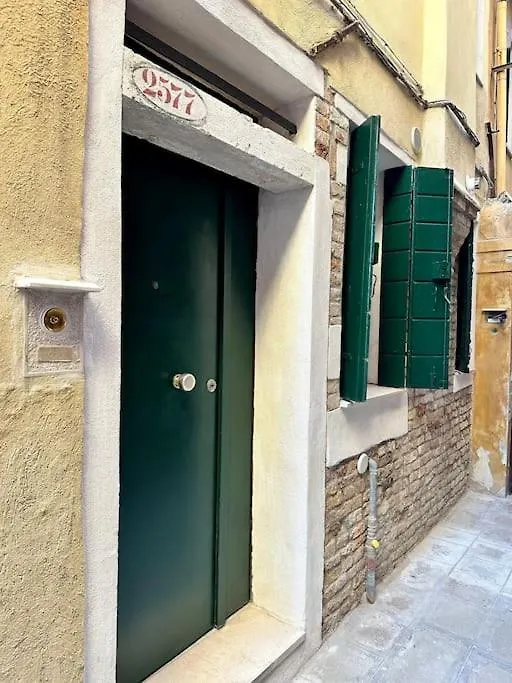 Incantevole Casetta Veneziana 公寓 威尼斯