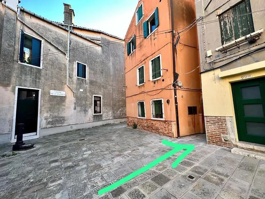 Incantevole Casetta Veneziana Ιταλία